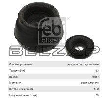 Опора амортизатора VW Golf 4 A3,TT переднего с подшипником, 09228, FEBI